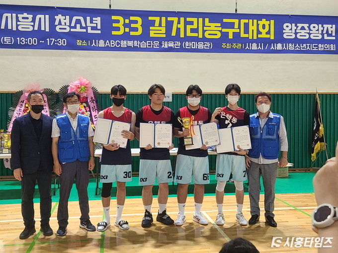 자료제공: 시흥시