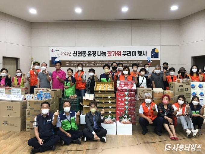 자료제공: 시흥시