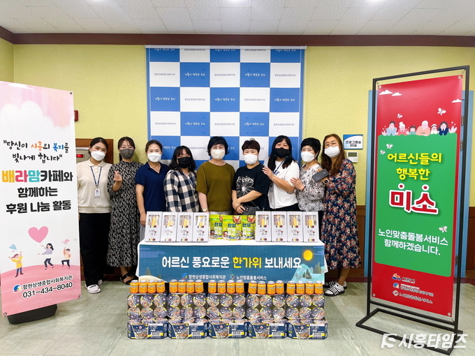 자료제공: 시흥시