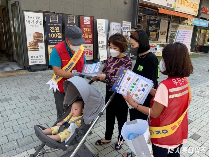 자료제공: 시흥시
