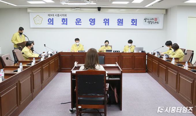 자료제공: 시흥시의회