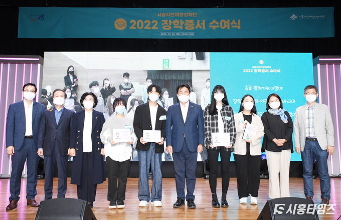 자료제공: 시흥시