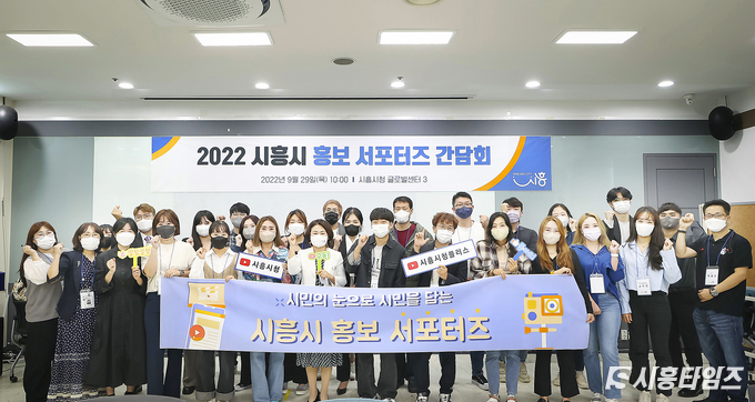 자료제공: 시흥시