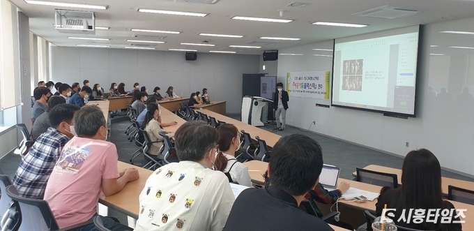 자료제공: 시흥교육지원청