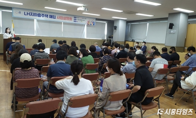 자료제공: 시흥시