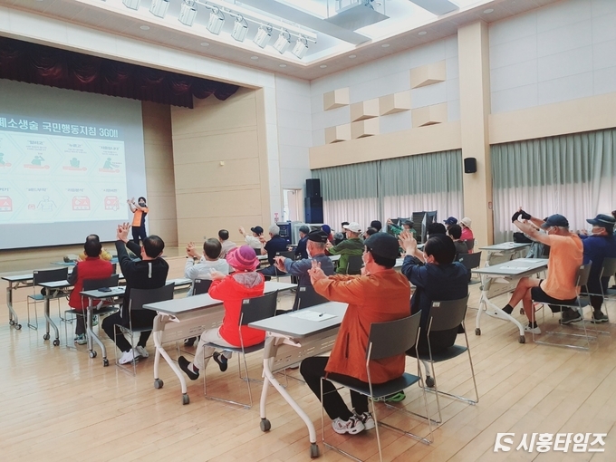 자료제공: 시흥시