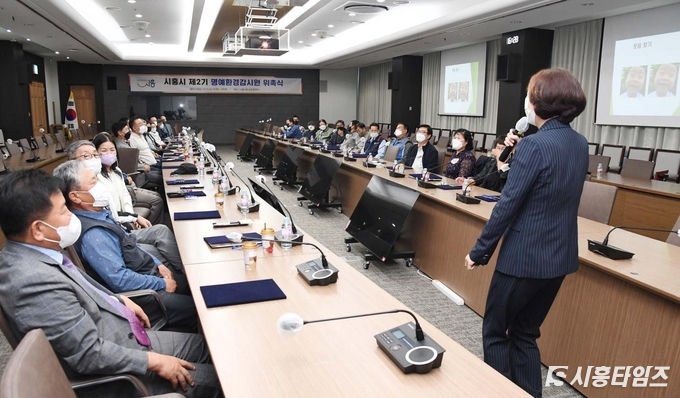 자료제공: 시흥시