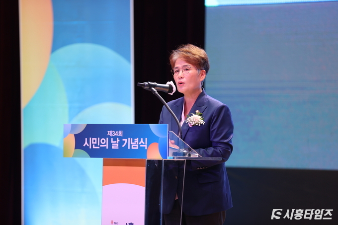 송미희 시흥시의회 의장. 자료제공: 시흥시의회