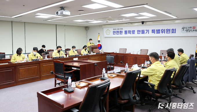 자료제공: 시흥시의회