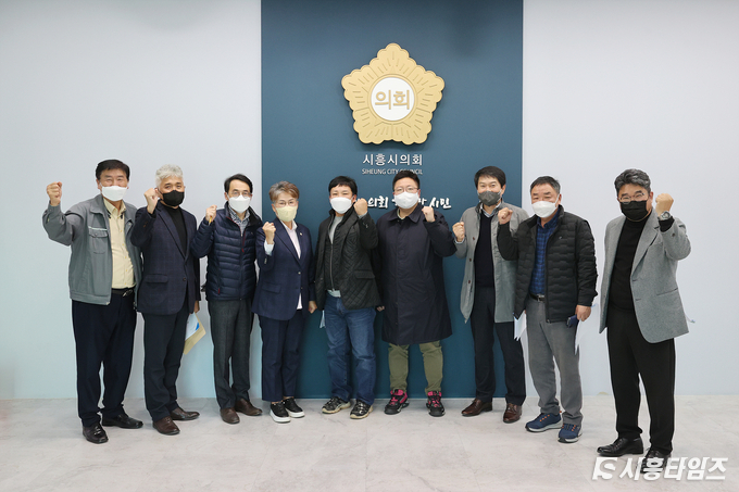 자료제공: 시흥시의회