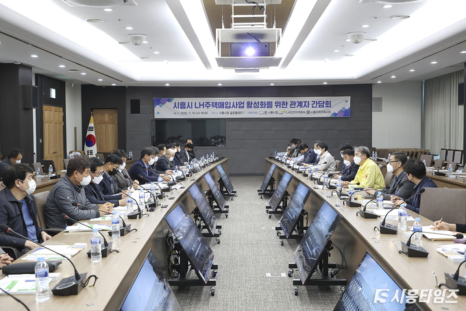 자료제공: 시흥시