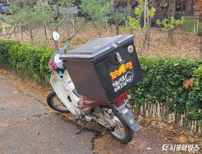자료제공: 시흥시