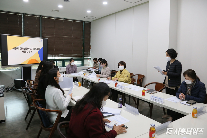 자료제공: 시흥시의회