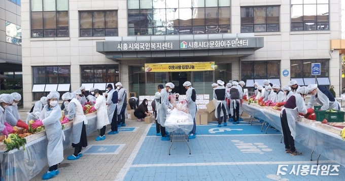 자료제공: 시흥시