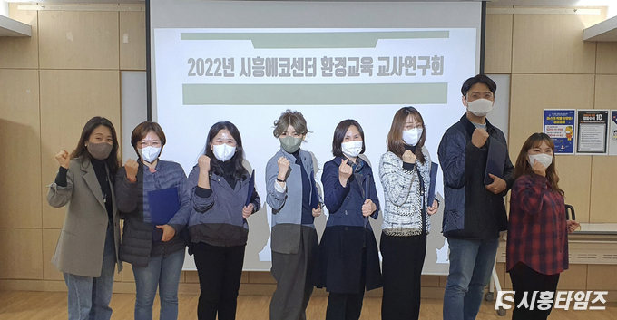 자료제공: 시흥시