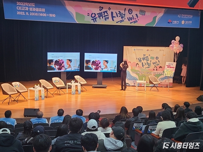 자료제공: 시흥시
