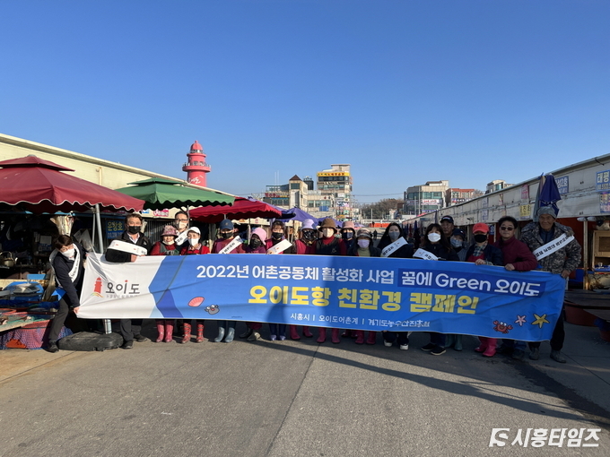 자료제공: 시흥시