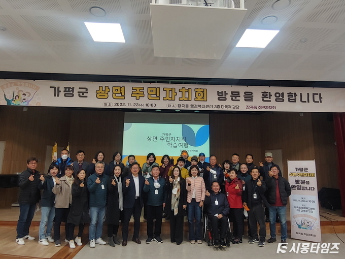 자료제공: 시흥시