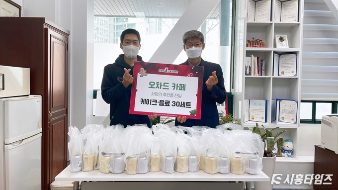 자료제공: 시흥시