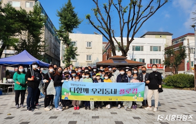 자료제공: 시흥시