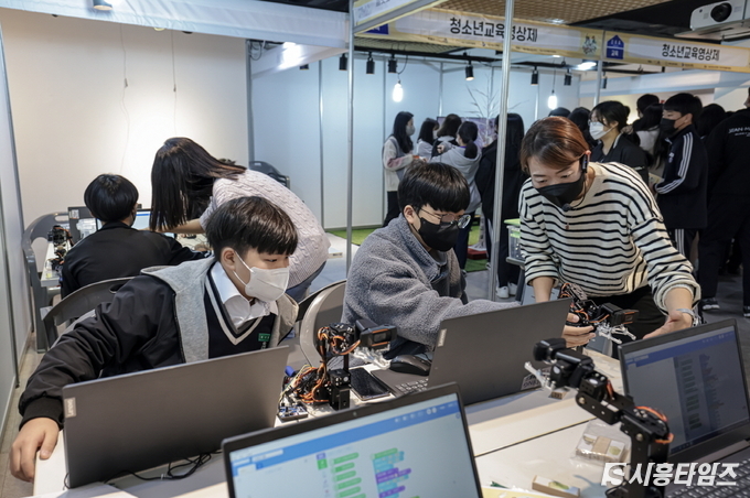 자료제공: 시흥시