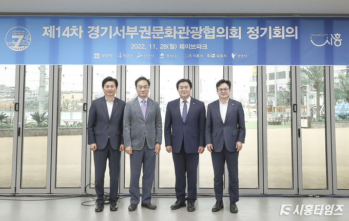 자료제공: 시흥시