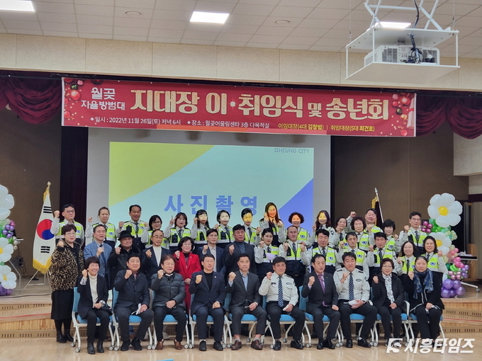 자료제공: 시흥시