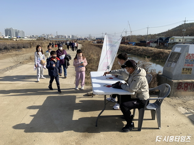 자료제공: 시흥시
