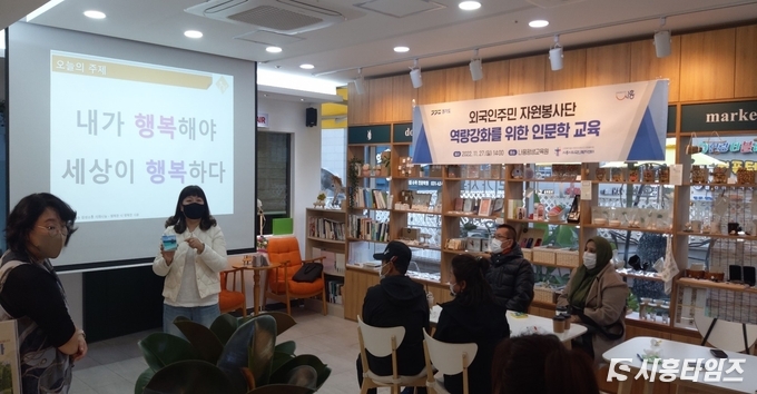 자료제공: 시흥시