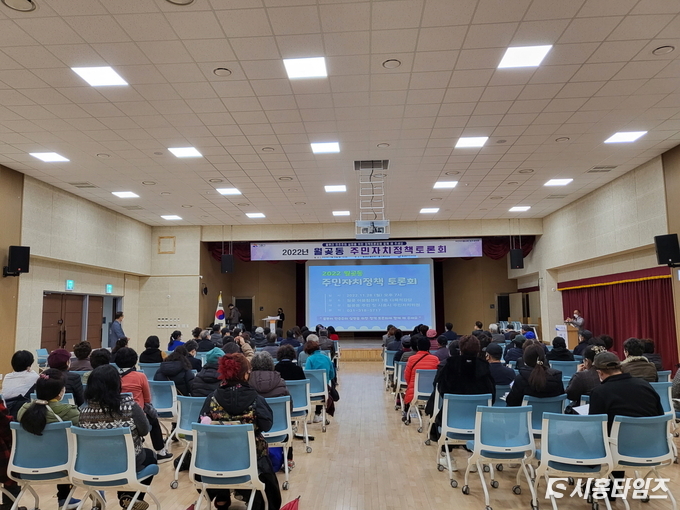 자료제공: 시흥시