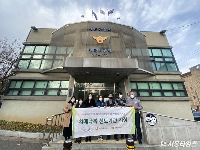 자료제공: 시흥시