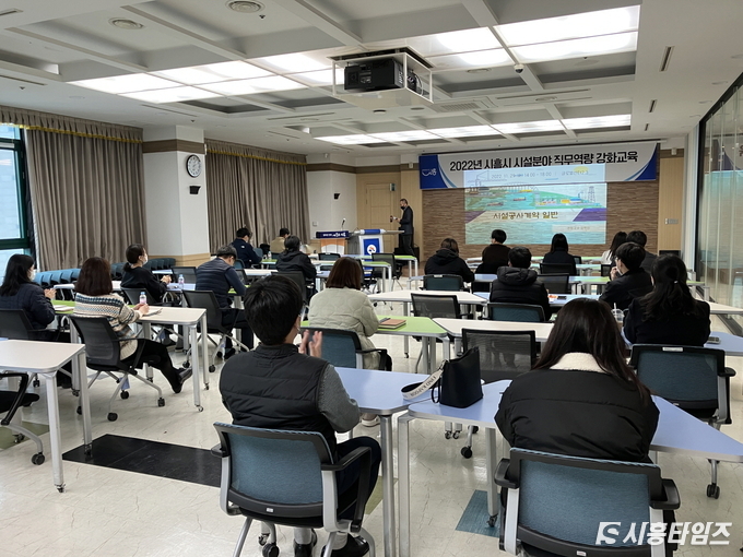 자료제공: 시흥시