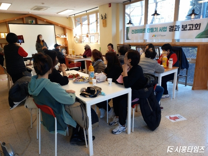 자료제공: 시흥시
