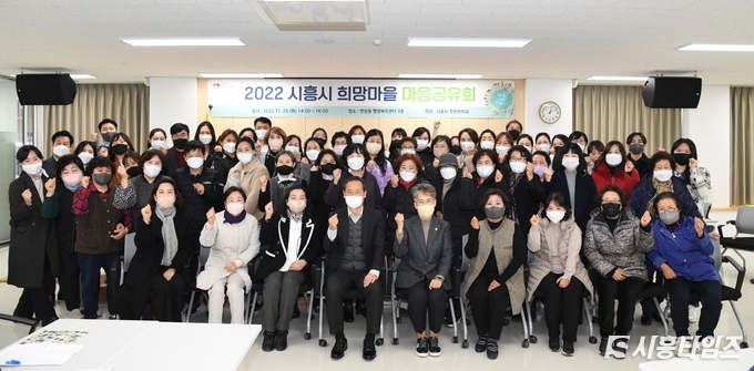 자료제공: 시흥시