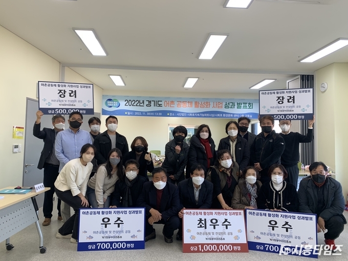 자료제공: 시흥시