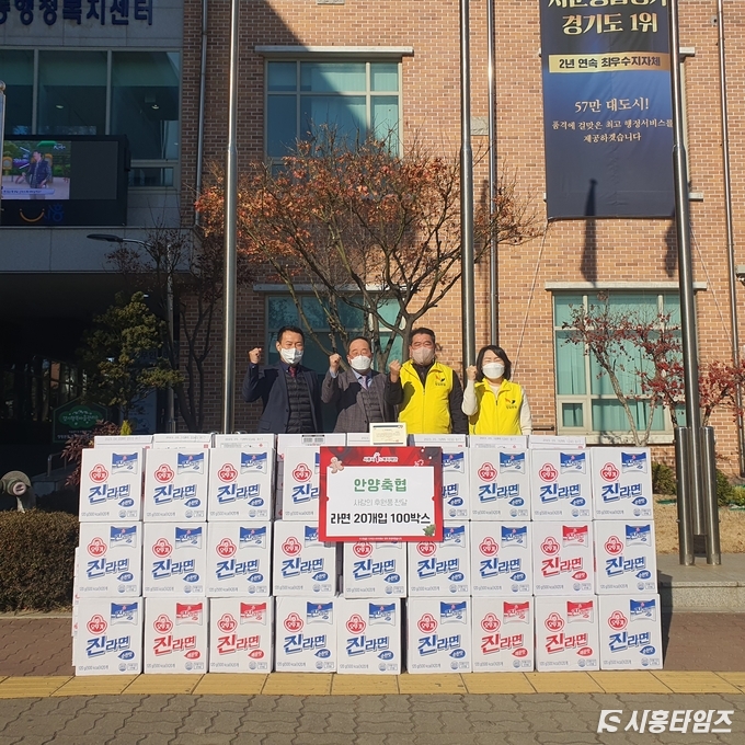 자료제공: 시흥시