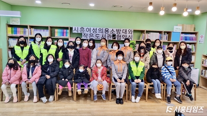 자료제공: 센트로하임 작은도서관