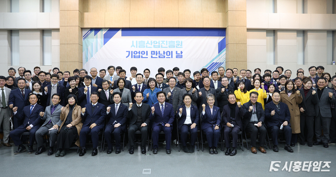 자료제공: 시흥시