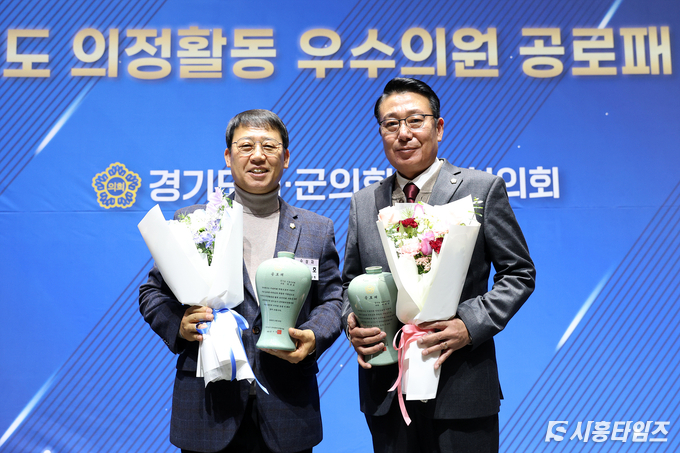 자료제공: 시흥시의회