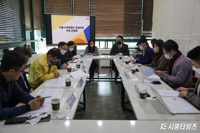 자료제공: 시흥시의회