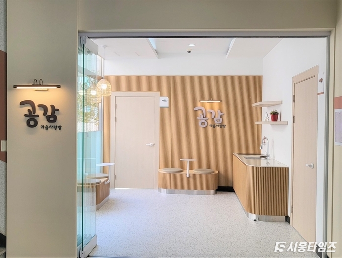 자료제공: 시흥시