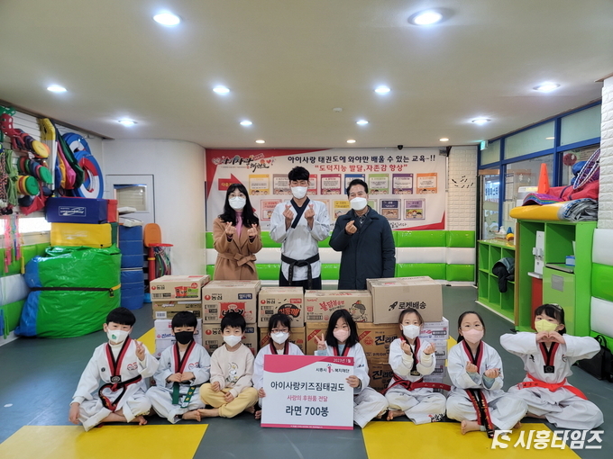 자료제공: 시흥시
