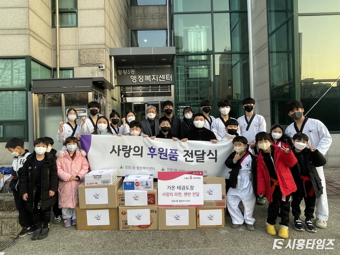 자료제공: 시흥시