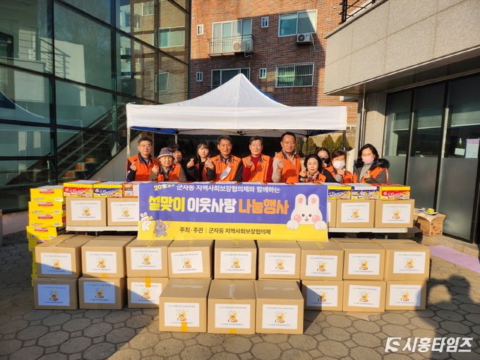 자료제공: 시흥시