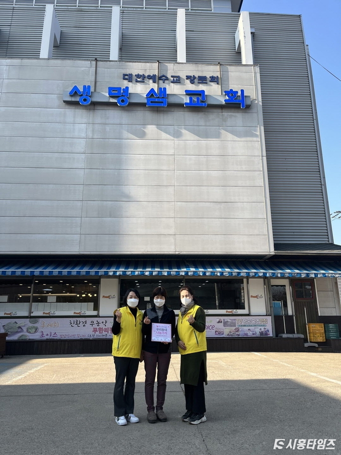 자료제공: 시흥시