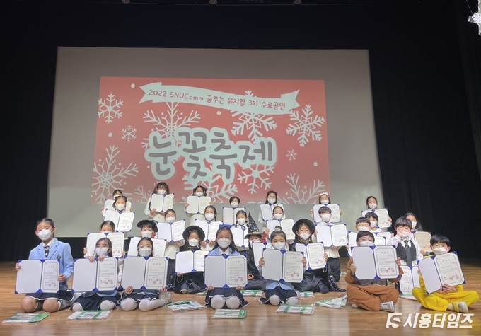 자료제공: 시흥시