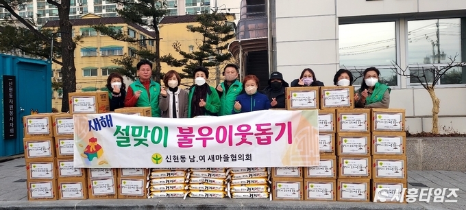 자료제공: 시흥시