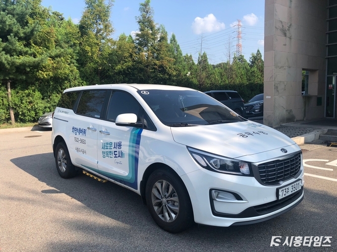 자료제공: 시흥도시공사