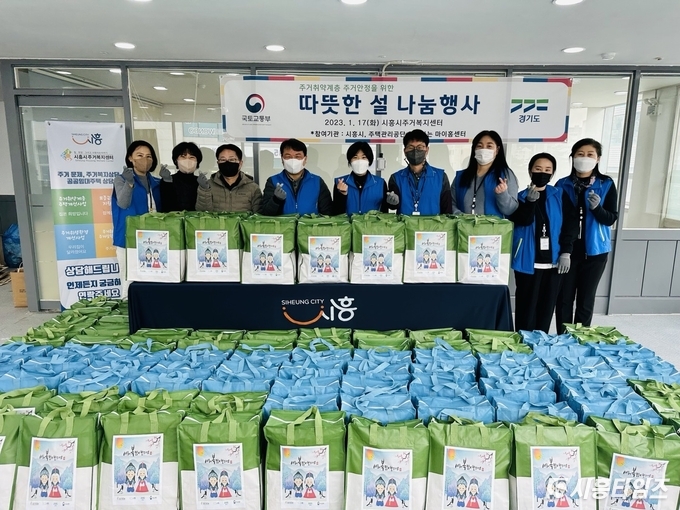 자료제공: 시흥시
