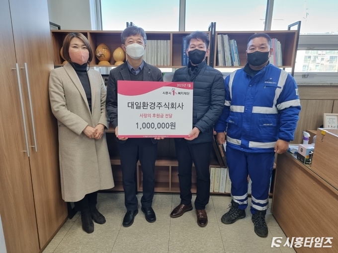 자료제공: 시흥시